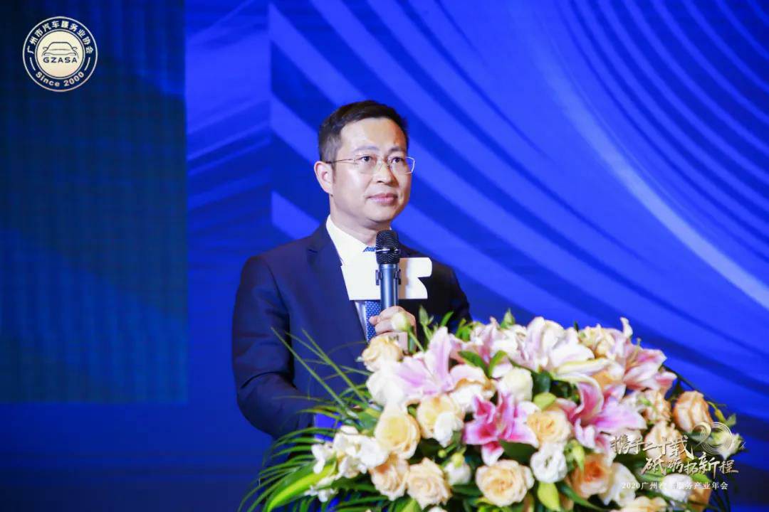 【喜讯】华体网页版-华体HUATI(中国)入榜“2020中国汽车经销商集团百强排行榜”(图2) 【喜讯】华体网页版-华体HUATI(中国)入榜“2020中国汽车经销商集团百强排行榜”(图2)